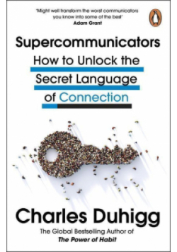 Supercommunicators