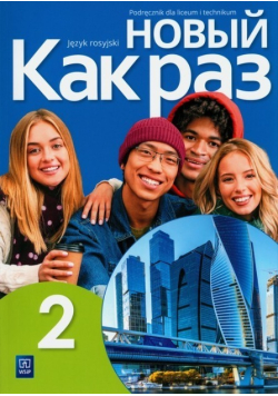 Nowyj Kak raz 2 Podręcznik