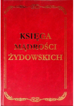 Księga mądrości żydowskich