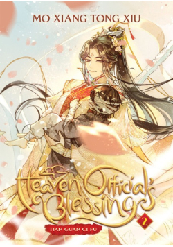 Heaven Officials Blessig Tom 2