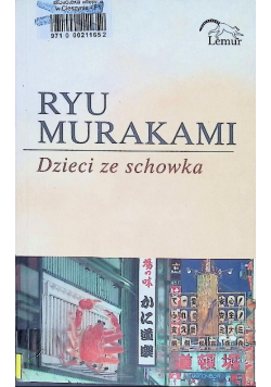 Dzieci ze schowka