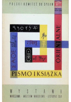 Pismo i książka Orientalne Katalog wystawy