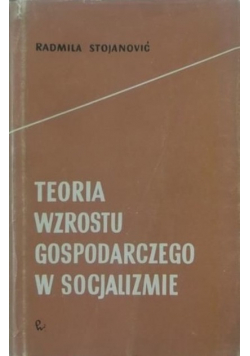 Teoria wzrostu gospodarczego w socjalizmie
