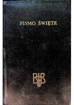 Pismo Święte