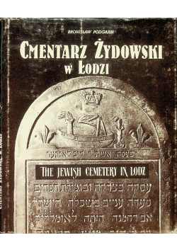 Cmentarz żydowski w Łodzi