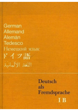 Deutsch als Fremdsprache IB