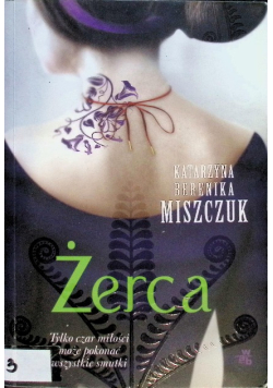 Żerca