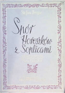 Spów Horeszków z Soplicami