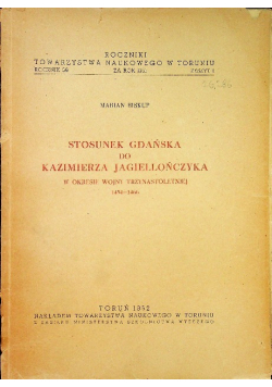 Stosunek Gdańska do Kazimierza Jagiellończyka