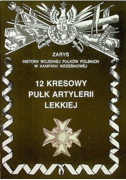 12 kresowy pułk artylerii lekkiej