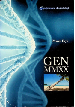 Gen MMXX
