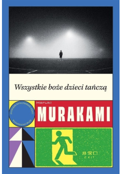 Wszystkie boże dzieci tańczą
