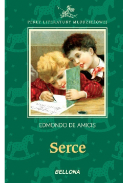 Serce