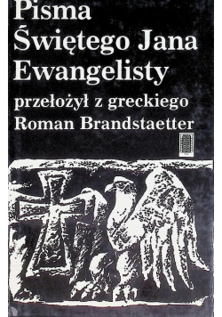 Pisma Świętego Jana Ewangelisty