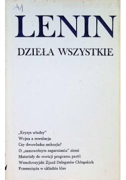 Lenin dzieła wszystkie Tom 32