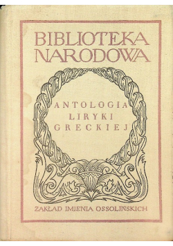 Antologia liryki greckiej