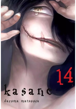 Kasane Tom 14