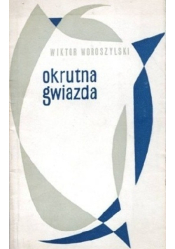 Okrutna gwiazda