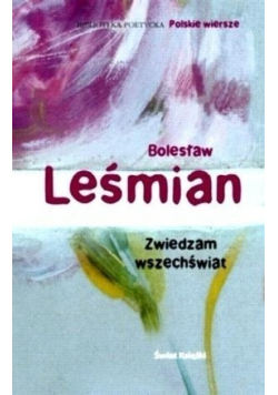 Zwiedzam wszechświat