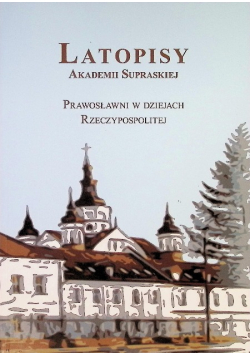 Latopisy Akademii Supraskiej