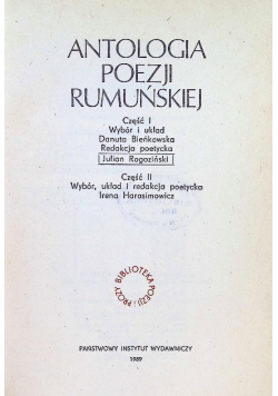 Antologia poezji rumuńskiej