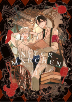 After märchen Tom 1