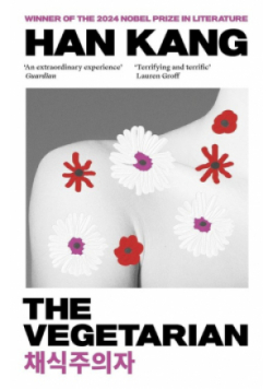 The Vegetarian