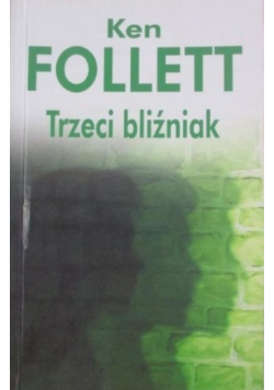 Trzeci bliźniak