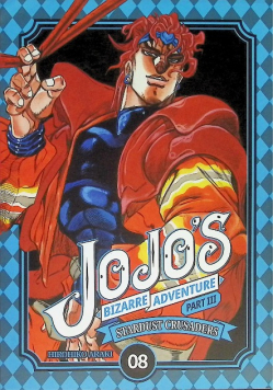 Stardust crusaders Tom 8 Jojos Bizarre Adventure Część 3