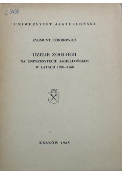 Dzieje zoologii na Uniwersytecie Jagiellońskim