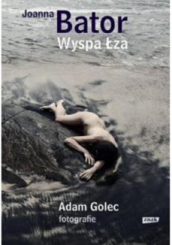 Wyspa Łza