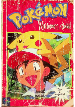 Pokemon Wybieram cię!