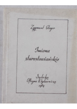 Imiona starosłowiańskie, miniatura