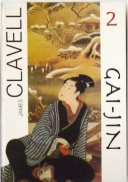 Gai Jin Tom 2