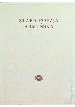 Stara poezja armeńska
