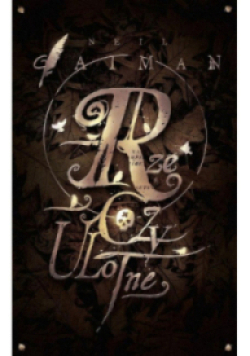 Rzeczy Ulotne