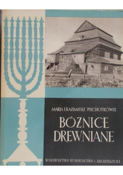 Bóżnice drewniane