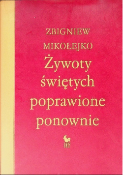 Żywoty świętych poprawione ponownie