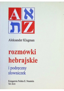 Rozmówki hebrajskie i podręczny słowniczek