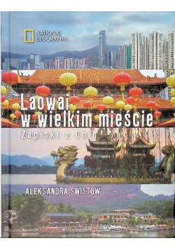 Laowai w wielkim mieście