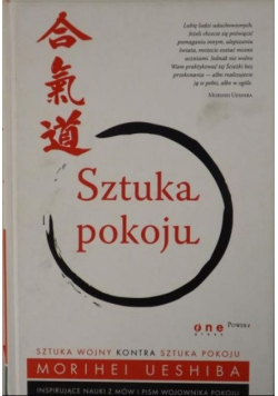 Sztuka pokoju