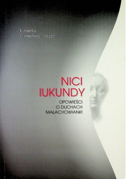 Nici Iukundy