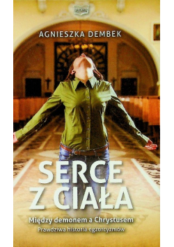 Serce z ciała