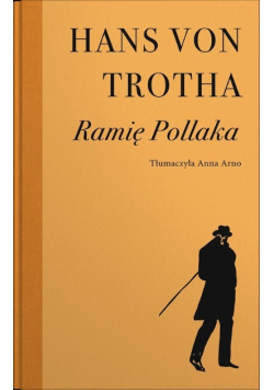 Ramię Pollaka