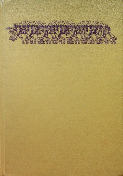 Historia Polski do roku 1795