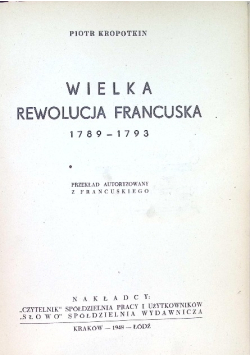 Wielka Rewolucja Francuska 1948 r.