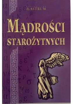 Mądrości starożytnych