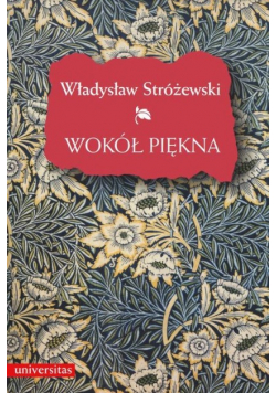 Wokół piękna