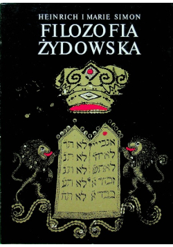 Filozofia Żydowska