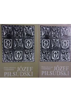 Pisma zbiorowe uzupełnienia Tom I i II